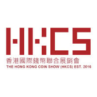 Hong Kong Coin Show Mong Kok 2026