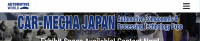 CAR-MECHA JAPAN - Ekspo Teknologi Komponen & Pemprosesan Automotif