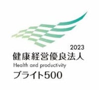 Health Management Expo [Tokyo] Tokyo 2027