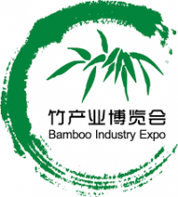 Salon international des industries du bambou de Chine à Shanghai (CBIE)
