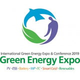 Выставка зеленой энергии