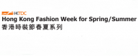 Hong Kong Fashion Week Spring/Summer