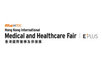 Hong Kong International Medical and Healthcare Fair Hong Kong 2026