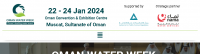 Oman Water Week Muscat 2025