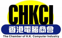Hong Kong Computer- und Kommunikationsfestival
