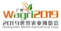 Guangdžou pasaulio žemės ūkio paroda (Wagri)