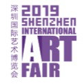 Feira Internacional de Arte de Shenzhen