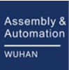Китайско международно събрание и технология за автоматизация на изложението
