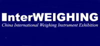 Mostra internacional d’instruments de pesatge de la Xina