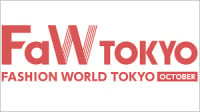 Fashion Tech Expo Autumn Koto 2026