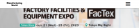 Exposición de equipos y equipos de fábrica (FacTex)