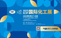 China International Fine Chemical Exhibition (ICIF China) 2026 Shanghai 2026