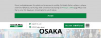 Avtomatizacija prodaje in CRM Expo Osaka