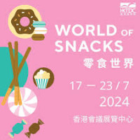 HKTDC World of Snacks Hong Kong 2027