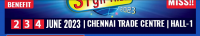 Знак India Expo - Chennai