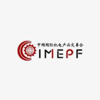 Food Factory Technology Week (Foodtech Japan) Osaka 2026