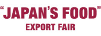 13th JAPAN'S FOOD EXPORT FAIR (Winter 2026) Tokyo 2026