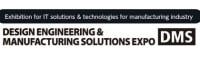 Design and Manufacturing Solutions Exhibition Coming soon 2026