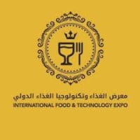 International Food and Technology Expo Amman 2026