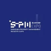 China International Industry Fair (CIIF) 2026 Shanghai 2026