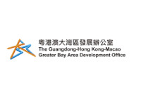 Guangdong-Hong Kong-Macao Greater Bay Area (GBA) Food and Quality Agricultural Products Exhibition / International Health Industry Brand Exposition Guangzhou 2019