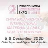 China Guangzhou International Maternal & Child Health Exhibition