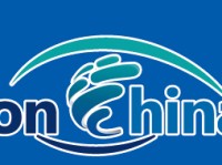 Vision China Tianjin 2026