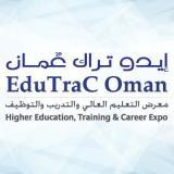 EduTraC عمان
