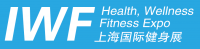 IWF Шангај - Експо изложба на здравје, здравје и фитнес