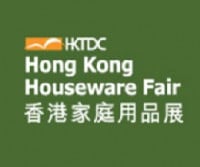 Feira de Utilidades Domésticas de Hong Kong