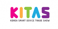 Korea Smart Trade Trade Show