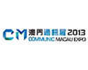 Expo Comunicativa di Macao