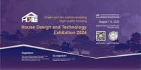 Shanghai Villa Design and Technology Exhibition Shanghai 2026