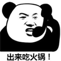 CHINA MEMS Suzhou 2026