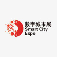 Shenzhen International Smart City Expo Shenzhen 2026