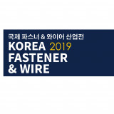 Korea fästelement och tråd