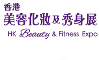 Hongkong Beauty & Fitness Expo