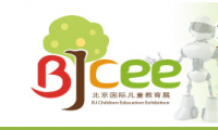 Ekspozita për Edukimin dhe Ekspozitat e Shkollave Ndërkombëtare të Fëmijëve në Pekin