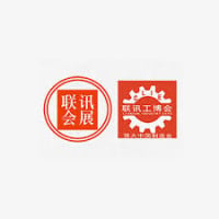 Suzhou International Machine Tool Exhibition Suzhou 2027