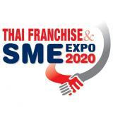 泰國特許經營與中小企業博覽會