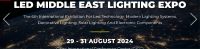 LED Lähis-Ida valgustus Expo