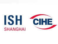 ISH上海和CIHE