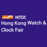香港鐘錶展