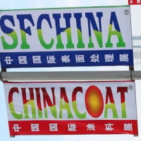 CHINACOAT / SFCHINA - Hiina mantel Shanghai