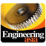 Инженерска Азија