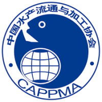 Expo de acuicultura de Asia y el Pacífico