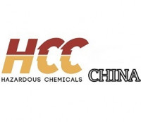 Չինաստանի միջազգային վտանգավոր քիմիական անվտանգության Expo (HCC)