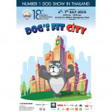 Pertunjukan Anjing Antarabangsa Thailand