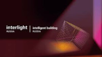 Interlight Russia 2026 — International Trade Fair for Lighting Moscow 2026