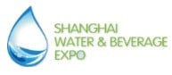 Shanghai International Fashion Drykkir og hár-endir Bottled Water Uppspretta Fair